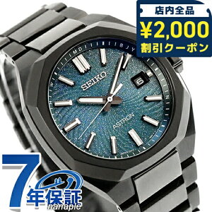 �y�N���X�t�z �Z�C�R�[ �A�X�g���� �l�N�X�^�[ "Starry Sky" 2026 ���胂�f�� �d�g�\�[���[ �r���v �u�����h �����Y �`�^�� ���ʌ��� SEIKO ASTRON SBXY107 �A�i���O �u���[���� �u���b�N ���{�� ���� ��