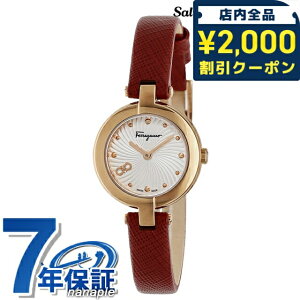 _2000~OFF+9{^ T@g[ tFK ~j`A NH[c dr rv uh fB[X Salvatore Ferragamo SFAT01622 Vo[ {h[  XCX   h y 