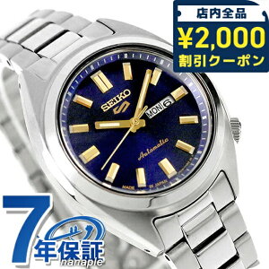 �_2000�~OFF�N�[�|��+�����9�{�^ �Z�C�R�[5 �X�|�[�c SNXS Series �������� �r���v �u�����h ���f�B�[�X Seiko 5 Sports SRRA009 �A�i���O �l�C�r�[ ���{�� ������� �h�� �y�� �ؚ� ���킢�� �v���[���g 