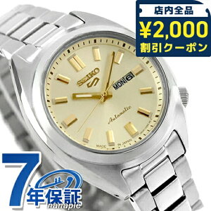 �_2000�~OFF�N�[�|��+�����9�{�^ �Z�C�R�[5 �X�|�[�c SNXS Series �������� �r���v �u�����h ���f�B�[�X Seiko 5 Sports SRRA011 �A�i���O �V�����p���S�[���h ���{�� ������� �h�� �y�� �ؚ� ���킢�� 