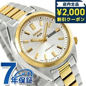 _2000~OFFN[|+9{^ ZCR[5 X|[c SNXS Series  rv uh fB[X Seiko 5 Sports SRRA012 AiO zCgVo[ S[h  {  h y ؚ 