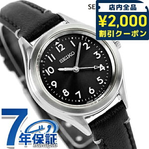 �Z�C�R�[�Z���N�V���� 2026 Raise the Future Limited Edition �d�g�\�[���[ �r���v �u�����h ���f�B�[�X ���ʌ��� SEIKO SELECTION SSDY053 �A�i���O �u���b�N �� ���{�� ������� �h�� �y�� �ؚ� ���킢�� �v