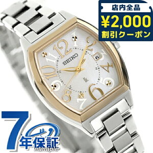 �Z�C�R�[ ���L�A Happy Collection �d�g�\�[���[ �r���v �u�����h ���f�B�[�X �`�^�� SEIKO LUKIA SSQW100 �A�i���O �z���C�g�V�F�� �� ���{�� ������� �h�� �y�� �ؚ� ���킢�� �v���[���g ���� ���p�I