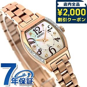 yVbp[tzZCR[ LA Happy Collection NH[c dr rv uh fB[X {OE_Ch SEIKO LUKIA SSWA016 VF sNS[h  {  h y 