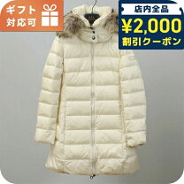 楽天市場】タトラス キッズの通販