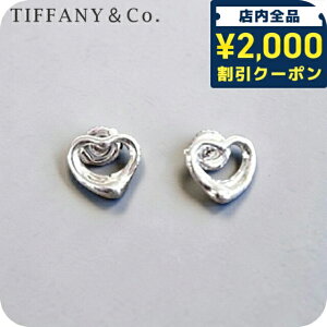 ティファニー ハート ピアス」の人気商品一覧 | 安い商品を通販サイト 
