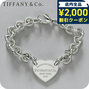 �_2000�~OFF+�����9�{�^ �e�B�t�@�j�[ �u���X���b�g ���f�B�[�X �u�����h Tiffany �n�[�g 21149799 �V���o�[ �A�N�Z�T���[