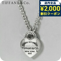 楽天市場】ティファニー バードペンダント シルバーの通販