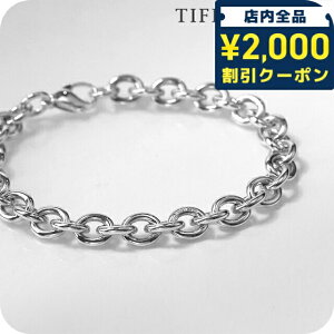 �_2000�~OFF�N�[�|��+�����9�{�^ �e�B�t�@�j�[ �u���X���b�g ���f�B�[�X �u�����h TIFFANY&Co. 8inch 21774057 �V���o�[ �A�N�Z�T���[