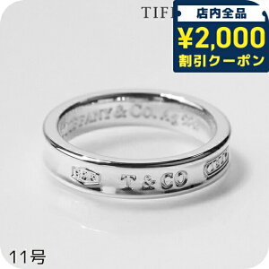 �_2000�~OFF�N�[�|��+�����9�{�^ �e�B�t�@�j�[ �����O ���f�B�[�X �u�����h TIFFANY&Co. �e�B�t�@�j�[1837 6�T�C�Y 22993771 �V���o�[ �A�N�Z�T���[