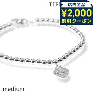 �_2000�~OFF+�����9�{�^ �e�B�t�@�j�[ �u���X���b�g ���f�B�[�X �u�����h TIFFANY��Co. Return to Tiffany medium �r�[�Y �C�O���胂�f�� 23984024 �V���o�[ �A�N�Z�T���[