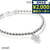 楽天市場】リターン トゥ ティファニー ビーズブレスレットの通販