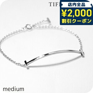 �_2000�~OFF+�����4�{��3���Ԍ���^ �e�B�t�@�j�[ �u���X���b�g ���f�B�[�X �u�����h TIFFANY&Co. �X�}�C���u���X���b�g �~�f�B�A�� 36667311 �V���o�[ �A�N�Z�T���[