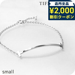 �_2000�~OFF+�����4�{��3���Ԍ���^ �e�B�t�@�j�[ �u���X���b�g ���f�B�[�X �u�����h TIFFANY&Co. �X�}�C���u���X���b�g �X���[�� 36819685 �V���o�[ �A�N�Z�T���[