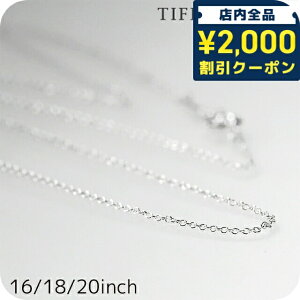 �_�����+9�{���|�C���gUP�^ �e�B�t�@�j�[ �l�b�N���X ���f�B�[�X �u�����h TIFFANY&Co. �V���o�[ �A�N�Z�T���[ �I�ׂ郂�f��