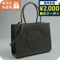 楽天市場】2way（ブランドトリーバーチ）（トートバッグ｜レディース 