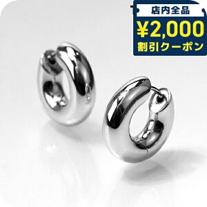 �_2000�~OFF+�����4�{��3���Ԍ���^ �g���E�b�h �s�A�X �����Y ���f�B�[�X �u�����h TOMWOOD �`�����L�[�t�[�v �t�[�v �����p 100153 �V���o�[ �A�N�Z�T���[