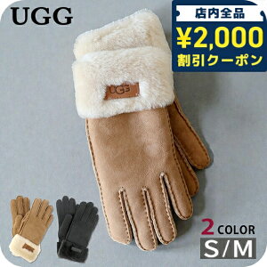 �_2000�~OFF+�����9�{�^ �A�O ��� ���f�B�[�X �u�����h UGG TURN CUFF GLOVE ���S 17369 ���� �I�ׂ郂�f�� 22480