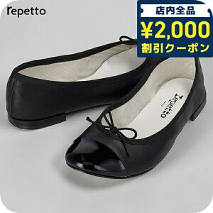 �_2000�~OFF�N�[�|��+�����9�{�^ ���y�b�g �h���X�V���[�Y ���f�B�[�X �u�����h Repetto ���U�[ FRANCE V639VVE 410 �u���b�N �V���[�Y 31770
