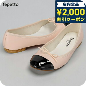 �_2000�~OFF�N�[�|��+�����9�{�^ ���y�b�g �h���X�V���[�Y ���f�B�[�X �u�����h Repetto ���U�[ FRANCE V639VVE 914 �s���N/�u���b�N �V���[�Y 31770