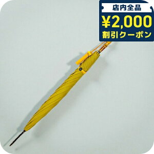 �_2000�~OFF�N�[�|���������+9�{�^ �t�H�b�N�X�A���u�����Y FOX UMBRELLAS �P ���f�B�[�X �����M�[ WL4 MUSTARD �}�X�^�[�h �u�����h 22650