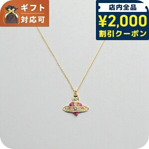 _2000~OFF+9{^ BBAEGXgEbh VIVIENNE WESTWOOD DIAMANTE HEART lbNX 630203BM-02R927 fB[X S[h sN uh