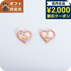 _2000~OFF+9{^ BBAEGXgEbh VIVIENNE WESTWOOD PETRA sAX 62010074-02G208 fB[X uh