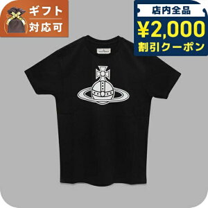 �_2000�~OFF�N�[�|��+�����9�{�^ ���B���B�A���E�G�X�g�E�b�h VIVIENNE WESTWOOD PARIS �I�[�u ORB CLASSIC T-SHIRT T�V���c 3G010049-J001M-N401-XL ���j�Z�b�N�X �u�����h