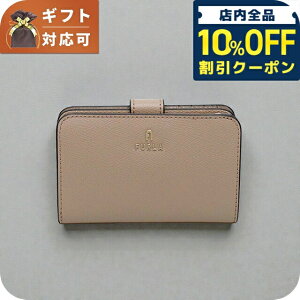 �_2000�~OFF+�����9�{�^ �t���� FURLA FURLA CAMELIA M COMPACT WALLET ��܂���z WP00314-ARE000-1257S ���f�B�[�X �u�����h �E�H���b�g ���� ������� �v���[���g ���p�I