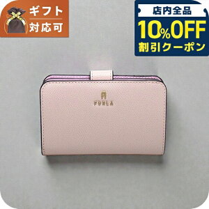 �_2000�~OFF+�����9�{�^ �t���� FURLA FURLA CAMELIA M COMPACT WALLET ��܂���z WP00314-ARE000-4304S ���f�B�[�X �u�����h �E�H���b�g ���� ������� �v���[���g ���p�I