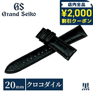 �_2000�~OFF�N�[�|��+�����9�{�^ �y8�����{���ח\��\���t���z �O�����h�Z�C�R�[ ���� ���� ���v�x���g 20mm �ւ��x���g �u�����h �����Y Grand Seiko XGL00120 �u���b�N ��