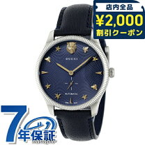 楽天市場】グッチ GUCCI（文字盤カラーネイビー）（腕時計）の通販