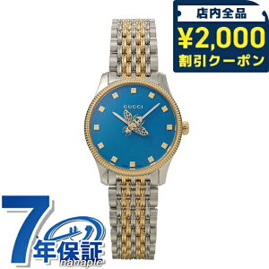 _2000~OFFN[|+9{^ Ob` W[^CX NH[c dr rv uh fB[X GUCCI YA1265029 AiO u[ S[h XCX   h y ؚ 킢 