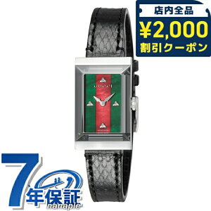 _2000~OFFN[|+9{^ Ob` W[t[ NH[c dr rv uh fB[X GUCCI YA147403 bh O[ ubN  XCX   h y ؚ 킢 