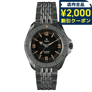 \2000円OFFクーポン+さらに9倍/ イエマ ダイバー2025 自動巻き 腕時計 ブランド メンズ YEMA YDIV25-AMS アナログ ブラック 黒 フランス製 おしゃれ 防水 プレゼント 男性 実用的