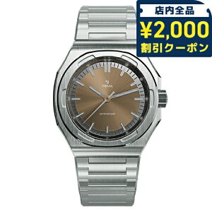 �_2000�~OFF+�����4�{��3���Ԍ���^ �C�G�} �A�[�o���g���x���[2025 �������� �r���v �u�����h �����Y YEMA YWTR25-UMS �A�i���O �u���E�� �t�����X�� ������� �h�� �v���[���g �j�� ���p�I