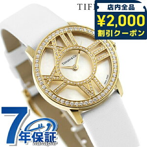 _2000~OFFN[|+9{^ eBt@j[ AgX JNe Eh 26mm K18YG _Ch fB[X rv uh Z1900.10.50E91A40B TIFFANYCo. zCgVF×CG[S[h T