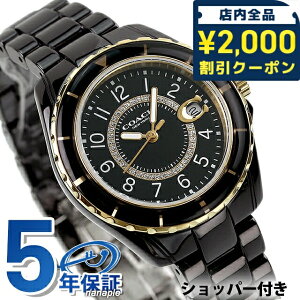 �_2000�~OFF+�����9�{�^ �R�[�` �Z���~�b�N �v���X�g�� �N�I�[�c �r���v �u�����h ���f�B�[�X COACH 14503461�A�i���O �u���b�N �� �v���[���g �M�t�g