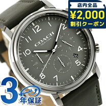 楽天市場】coach クロノグラフ（腕時計）の通販