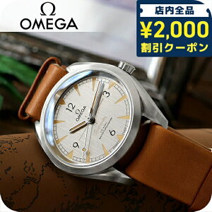 �_2000�~OFF�N�[�|��+�����9�{�^ �y�ւ��x���g�t�z �I���K �V�[�}�X�^�[ ���C���}�X�^�[ �R�[�A�N�V���� ���v 40mm �������� �����Y �r���v 220.12.40.20.06.001 OMEGA ���� �u�����h ������� �h�� ��
