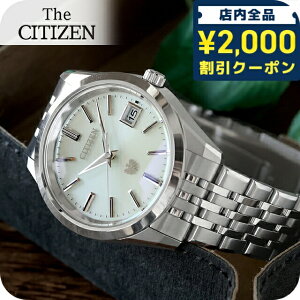 �_2000�~OFF+�����9�{�^ �y�I�ׂ�m�x���e�B�t�z �U�V�`�Y�� �N��±5�b �`�^�� �G�R�h���C�u �\�[���[ �����Y �r���v AQ4100-57A THE CITIZEN �C�G���[�V���o�[ ���� �u�����h ������� �h�� �v���[��