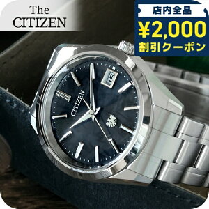 �_10%OFF�N�[�|���^ �y�I�ׂ�m�x���e�B�t�z�U�V�`�Y�� �N��±5�b �C�[�O���t�F�U�[�p�^�[�������� �����x �����d�G�R�h���C�u �r���v �����Y �`�^�� �\�[���[ THE CITIZEN AQ4100-57E �A�i���O �u��