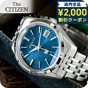 �_2000�~OFF+�����9�{�^ �y�I�ׂ�m�x���e�B�t�z �U�V�`�Y�� �N��±5�b �`�^�� �G�R�h���C�u �\�[���[ �����Y �r���v AQ4100-57L THE CITIZEN �u���[ ���� �u�����h ������� �h�� �v���[���g �j�� ��
