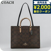 楽天市場】coach シグネチャー ストライプ トートバッグの通販