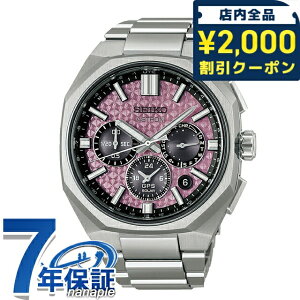 �Z�C�R�[ �A�X�g���� �l�N�X�^�[ 2026 ���胂�f�� GPS�q���d�g�\�[���[ �r���v �u�����h �����Y �R�A�V���b�v��p ���ʌ��� �`�^�� ���ʌ��� �N���m�O���t �ւ��x���g SEIKO ASTRON HAB006J ���� ��