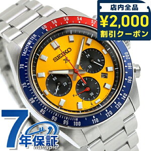 �_2000�~OFF�N�[�|��+�����9�{�^ �Z�C�R�[ �v���X�y�b�N�X �X�s�[�h�^�C�}�[ �\�[���[ �r���v �u�����h �����Y �N���m�O���t SEIKO PROSPEX HBJ004P �A�i���O �u���C�g�C�G���[ ������� �h�� ����
