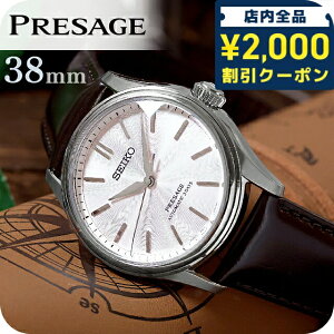 �_2000�~OFF�N�[�|��+�����9�{�^ �Z�C�R�[ �v���U�[�W�� �N���V�b�N�V���[�Y �������� �r���v �u�����h �����Y �R�A�V���b�v��p ���ʌ��� SEIKO PRESAGE HCC003J �A�i���O ���F �_�[�N�u���E�� ��