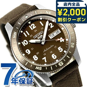 �_2000�~OFF+�����9�{�^ �Z�C�R�[5 �X�|�[�c �t�B�[���h �������� �r���v �u�����h �����Y Seiko 5 Sports HDB009J �A�i���O �u���E�� ���{�� ������� �h�� �v���[���g �j�� ���p�I