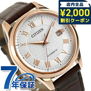 �_2000�~OFF�N�[�|��+�����9�{�^ �V�`�Y�� �R���N�V���� ���J�j�J�� �@�B�����v �r���v �u�����h �����Y CITIZEN COLLECTION NJ0252-05A �A�i���O �V���o�[ �u���b�N �� ���{�� ������� �h�� �v���[��