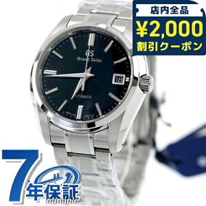 �_2000�~OFF�N�[�|��+�����9�{�^ �y�A�E�g���b�g�z�O�����h�Z�C�R�[ ���J�j�J�� �r���v �����Y �������� �芪�� 9S65 GRAND SEIKO �w���e�[�W �R���N�V���� SBGR317 40mm ���X�P ���� �u�����h ������